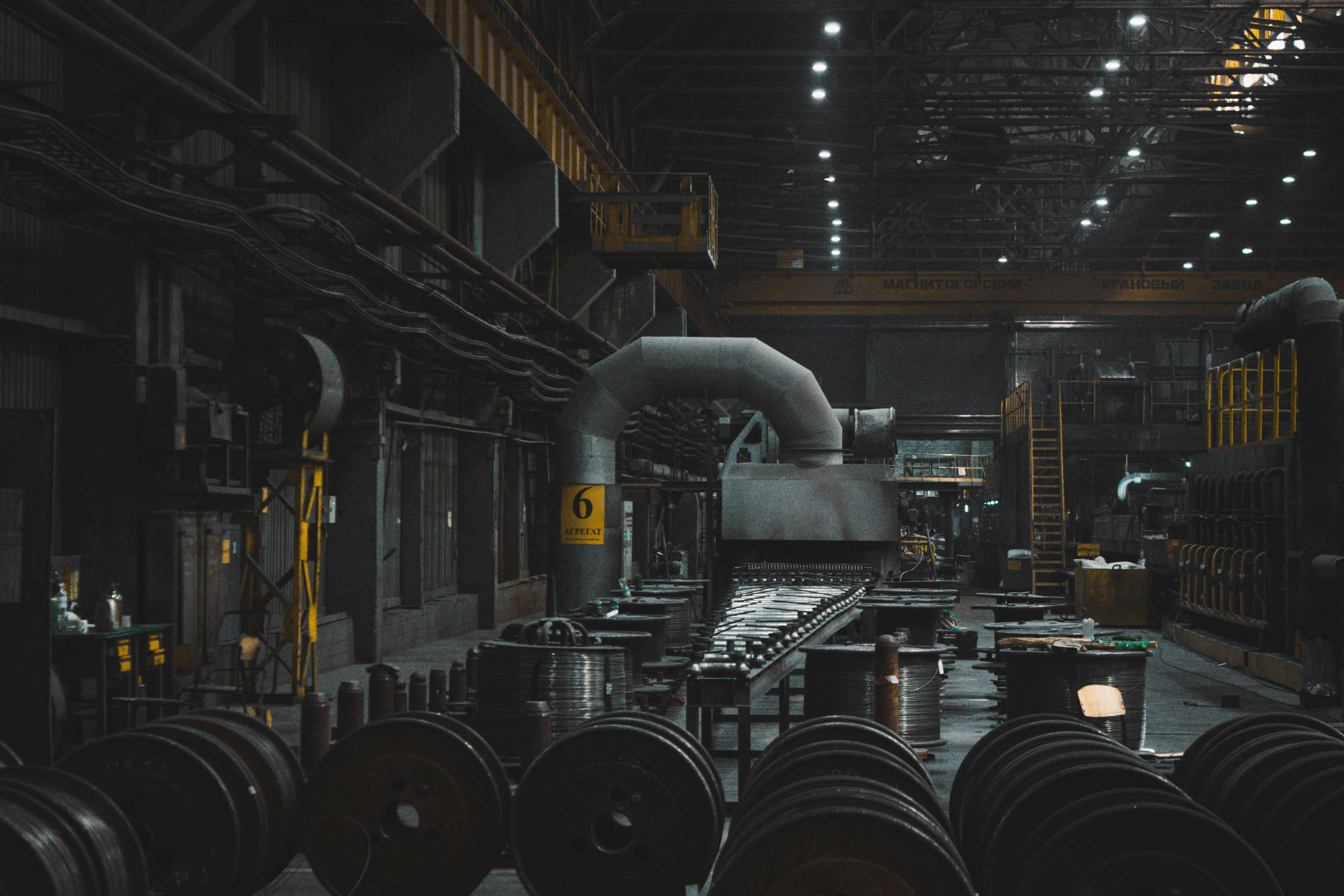 Industrial valve installation